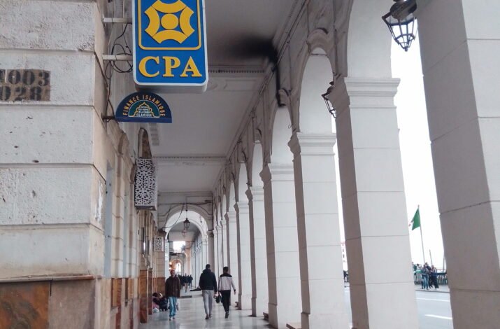 IMG_Credit populaire d'Algérie (Banque)