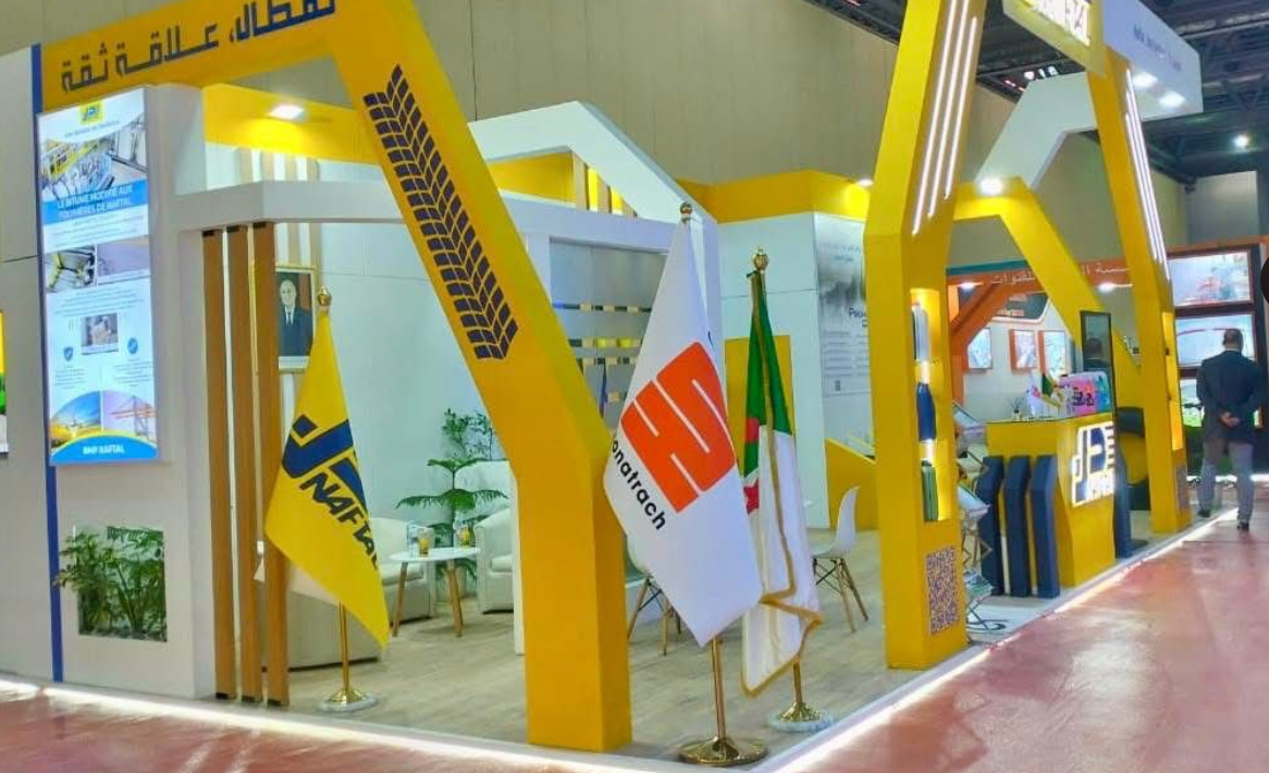 Algérie : 80 accords signés à Algeria Invest Expo à Oran